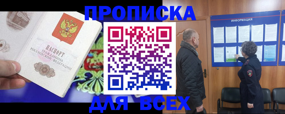 форма 3 в Кизеле